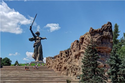 Волгоград