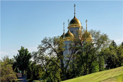 Волгоград