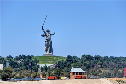 Волгоград
