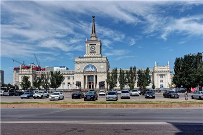 Волгоград