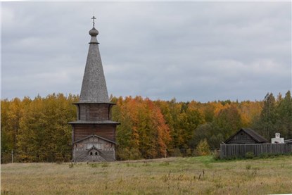 Вологда