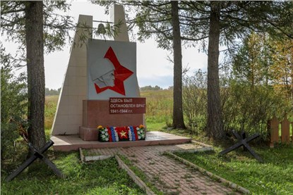 Вологда