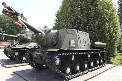 Воронеж
