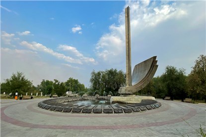Магнитогорск