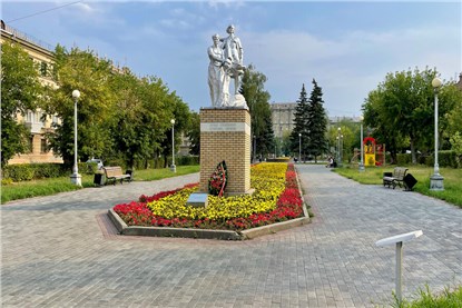 Магнитогорск