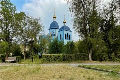 Магнитогорск
