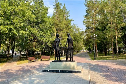 Магнитогорск