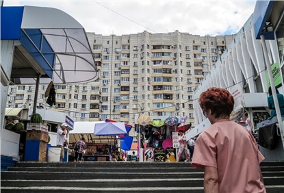Хабаровск