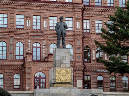 Хабаровск