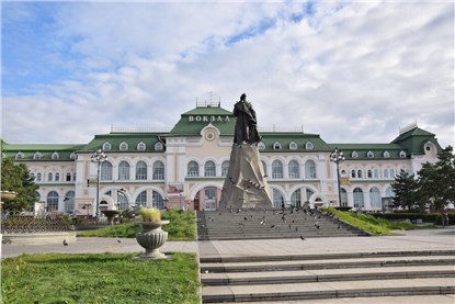 Хабаровск