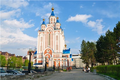 Хабаровск
