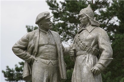 Хабаровск