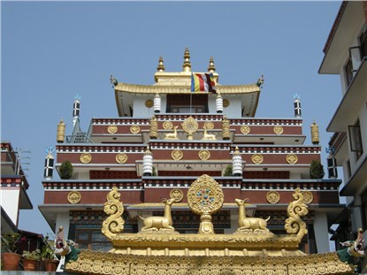 Катманду 