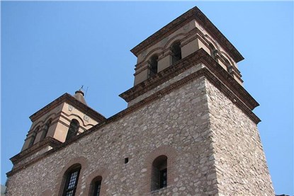Кордова (Аргентина)