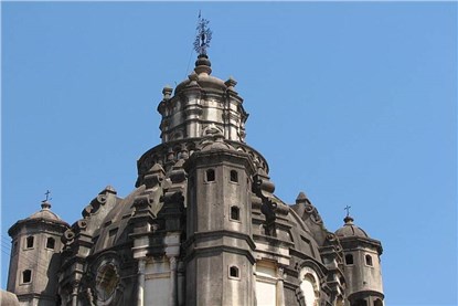 Кордова (Аргентина)