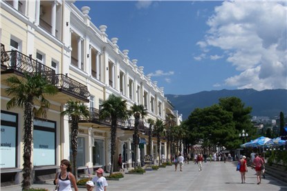 Ялта