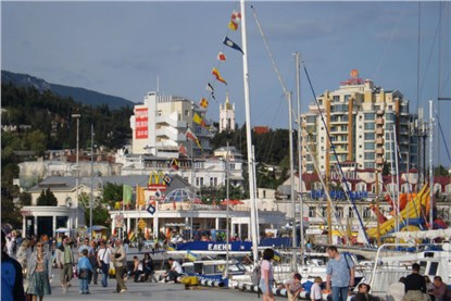 Ялта