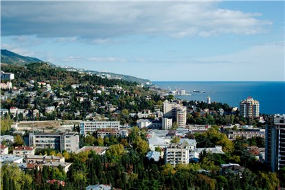 Ялта