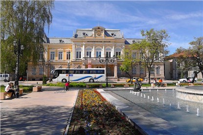 Русе
