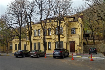 Железноводск