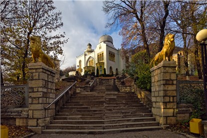 Железноводск