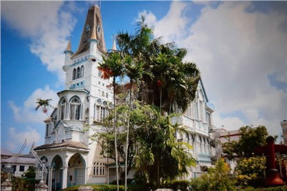 Джорджтаун (Гайана)