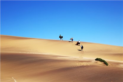 Свакопмунд