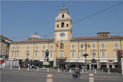 Парма