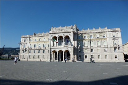 Триест 