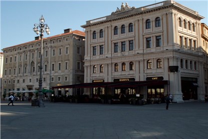 Триест 