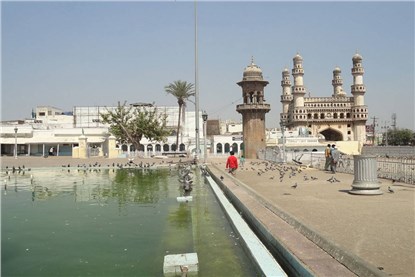 Хайдарабад 