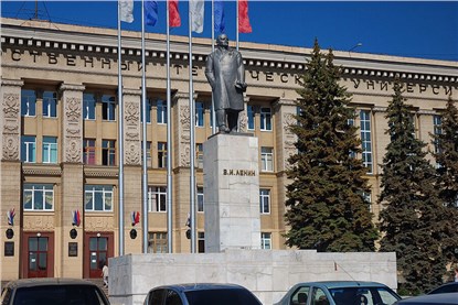 Магнитогорск