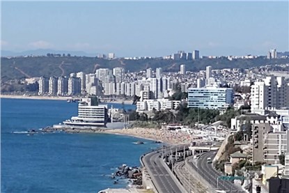 Вальпараисо 