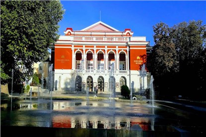 Русе