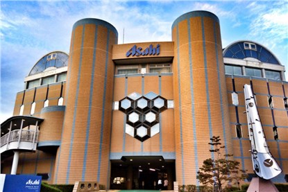 Здание завода Asahi
