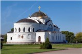 Миниатюра 