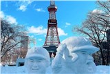 Миниатюра