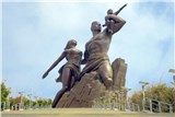 Миниатюра Монумент «Возрождение Африки» в Дакаре