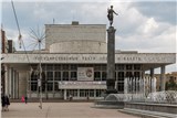 Миниатюра 