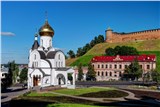 Миниатюра 