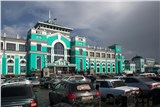 Миниатюра 