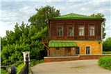 Миниатюра 