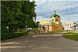 Миниатюра 