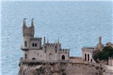 Миниатюра Ласточкино Гнездо