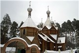 Миниатюра Церковь Николая Чудотворца