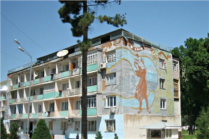 Таджикистан