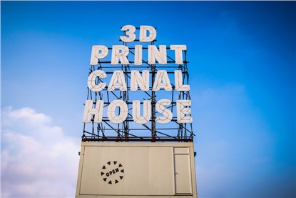3D напечатанный "Дом на канале"