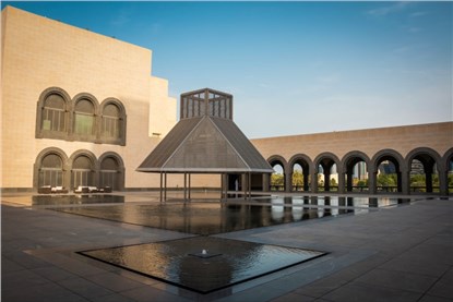 Музей исламского искусства в Дохе