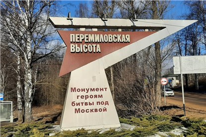 Алексей Максимов