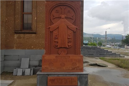 Дэйв Нагапет